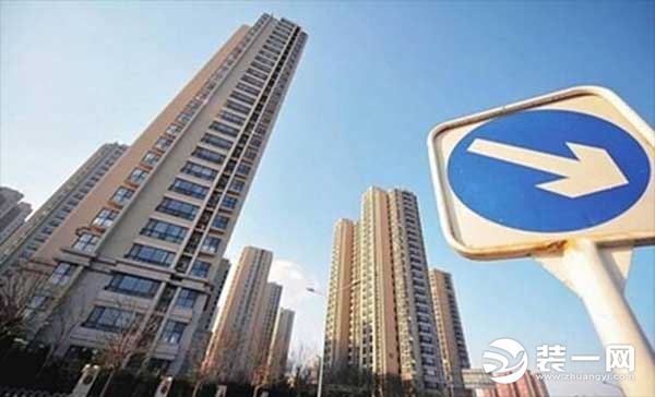 樓市新方向 樓市新方向
